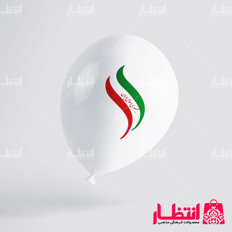 بادکنک طرح پرچم ایران بسته 100 عددی
