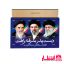 قاب عکس امام و رهبری کد29