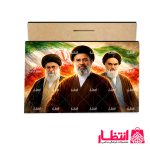 تابلو عکس امام و رهبر مدارس کد1