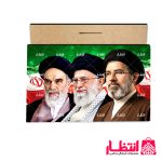 تابلو عکس امام و رهبر مدارس کد2