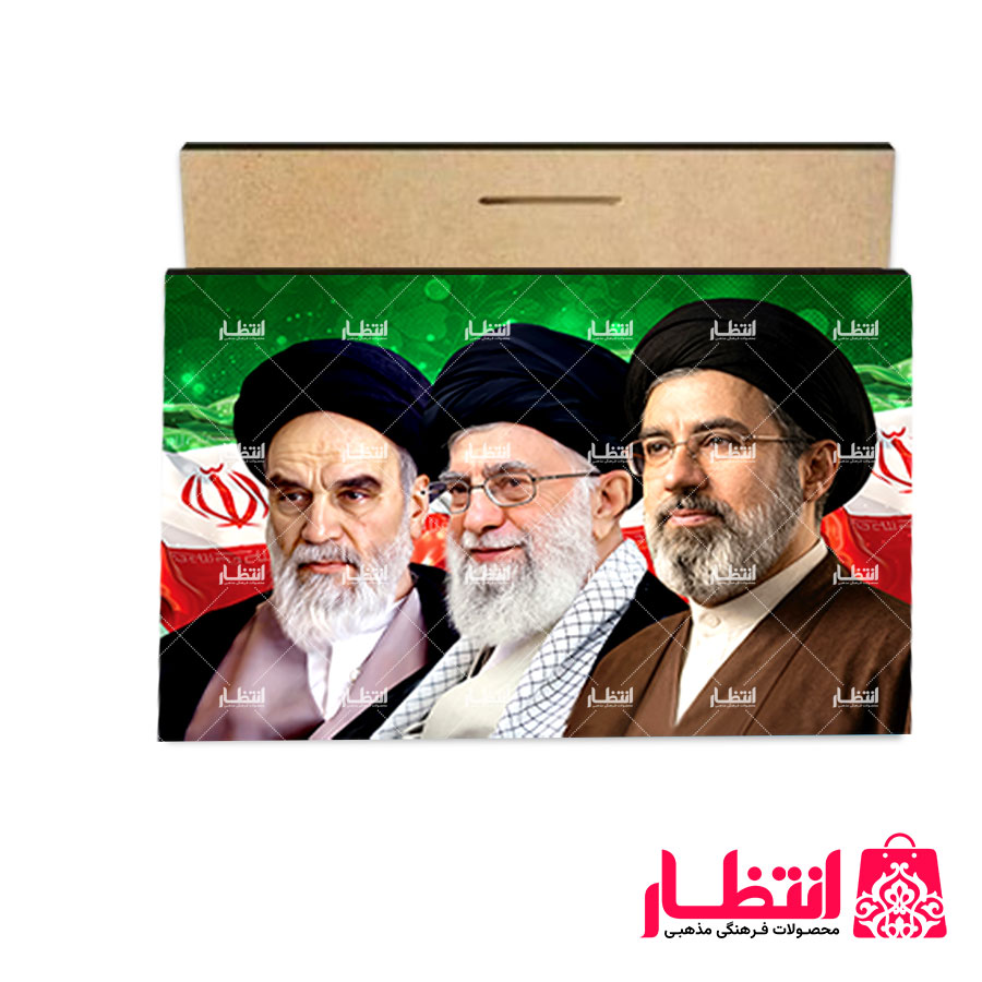 تابلو عکس امام و رهبر مدارس کد2