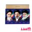 تابلو عکس امام و رهبر مدارس کد3