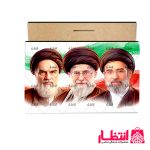 تابلو عکس امام و رهبر مدارس کد4