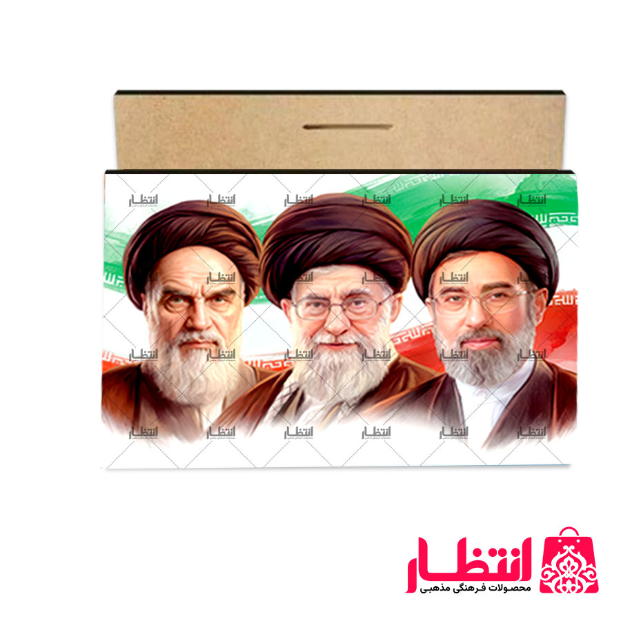 تابلو عکس امام و رهبر مدارس کد4