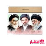 تابلو عکس امام و رهبر مدارس کد5