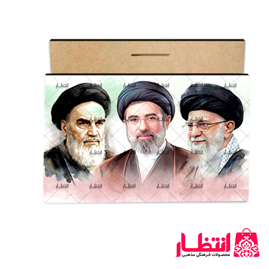 تابلو عکس امام و رهبر مدارس کد5