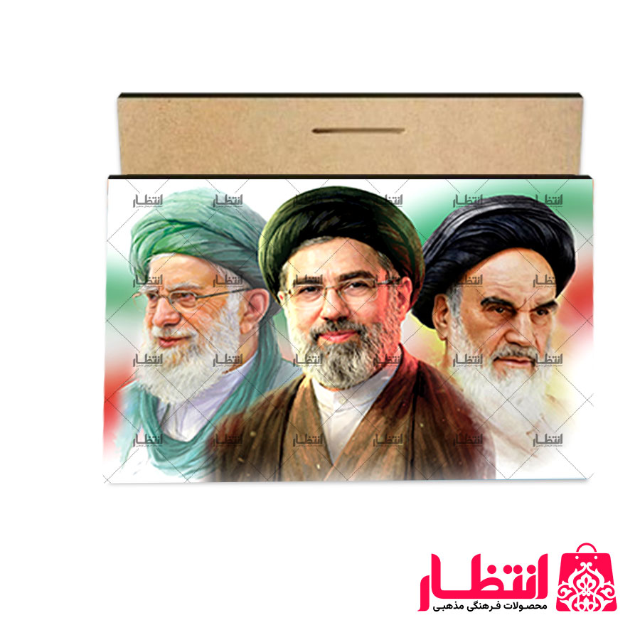 تابلو عکس امام و رهبر مدارس کد6