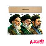 تابلو عکس امام و رهبر مدارس کد7