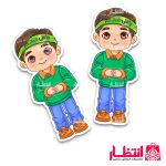 کارت آبنبات پسرانه غدیر - بسته 50 عددی
