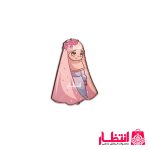 پیکسل چوبی جشن تکلیف
