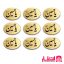 بج سینه مولتی یا حسین (ع) - ۵۰ عددی