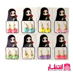 گوشواره پروانه ای پاستیلی - بسته 20 عددی