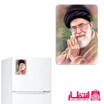 مگنت رهبر شهید انقلاب
