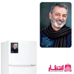 مگنت شهید عبدالرحیم موسوی