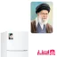 مگنت پرتره شهید خامنه ای