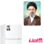 مگنت طرح امام مجتبی خامنه ای