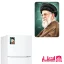 مگنت طرح شهید خامنه ای