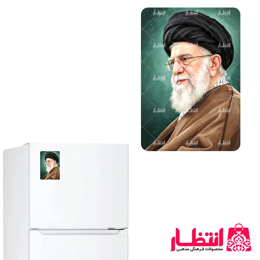 مگنت طرح شهید خامنه ای