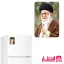مگنت یخچال طرح جمال حضرت آقا