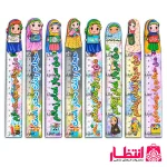 خط کش چوبی دخترانه مذهبی