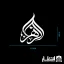 برچسب ماشین طرح الزهرا (س)