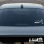 برچسب ماشین طرح یا زهرا کد2