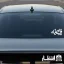 برچسب ماشین طرح یا فاطمه