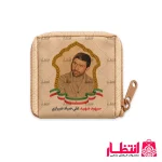 جانماز طرح شهید صیاد شیرازی