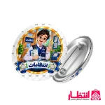 پیکسل دانش آموزی پسرانه طرح انتظامات