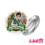 پیکسل دانش آموزی پسرانه طرح رابط نماز جمعه