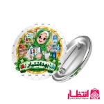 پیکسل دانش آموزی دخترانه طرح بهداشتیار