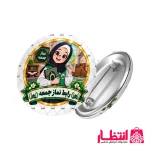 پیکسل دانش آموزی دخترانه طرح رابط نماز جمعه