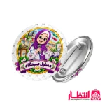 پیکسل دانش آموزی دخترانه طرح مسئول صبحگاه
