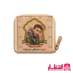 جانماز طرح شهید مصطفی صدرزاده