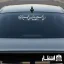 برچسب ماشین ان الحسین مصباح الهدی را با قیمت مناسب از فروشگاه فرهنگی انتظار بخرید. فروش تکی و عمده، خرید مستقیم از تولیدکننده و ثبت سفارش آسان!