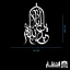 برچسب ماشین یا ابا عبدالله کد3