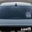 برچسب ماشین طرح خادم الرضا