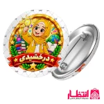 پیکسل تشویقی دخترانه طرح درخشیدی