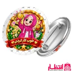 پیکسل تشویقی پسرانه طرح خوب کار کردی