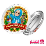 پیکسل تشویقی دخترانه طرح دانش آموز نمونه