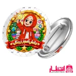 پیکسل تشویقی دخترانه طرح دانش آموز زرنگ