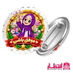پیکسل تشویقی دخترانه طرح موفق باشی