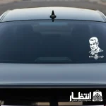 برچسب ماشین طرح فرمانده فاتح