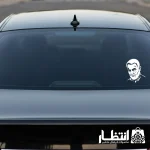برچسب ماشین طرح شهید سلیمانی