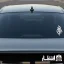 برچسب ماشین طرح اباصالح