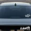 برچسب ماشین طرح اللهم عجل لوليك الفرج