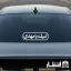 برچسب ماشین طرح لبیک یا مهدی